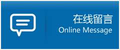 沾益县优时通物流公司在线查询